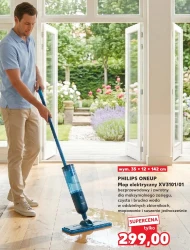 Акумуляторна швабра Philips