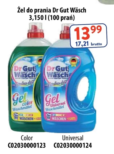 Гель для прання Dr Gut Wäsch
