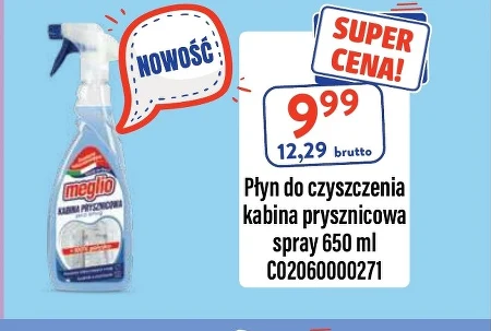 Рідина для чищення Meglio