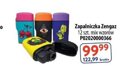 Запальничка Zengaz
