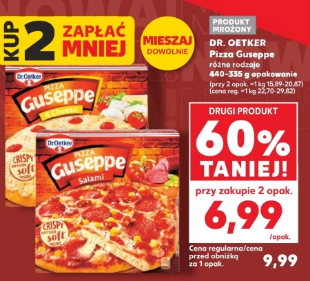 Піца Dr. Oetker