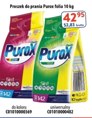 Пральний порошок Purox