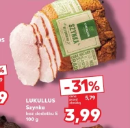 Шинка Lukullus