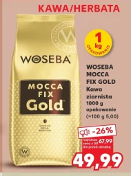 Кавові зерна Woseba