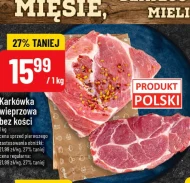 Шия Polski