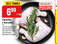 Куряча четвертина Polski