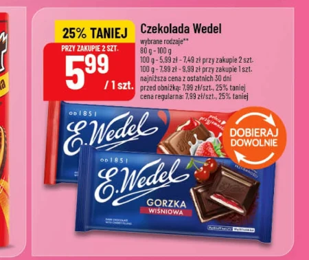 Шоколад Wedel