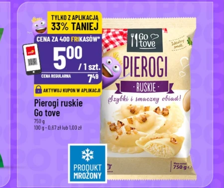 Пельмені Go love