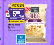 Пельмені Go love