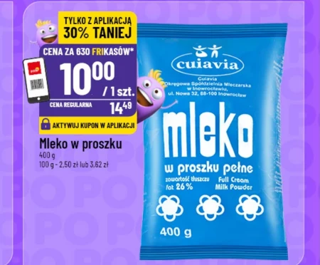 Сухе молоко Cuiavia