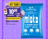 Сухе молоко Cuiavia
