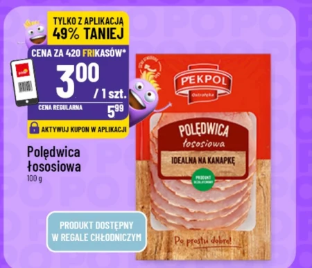 Вирізка Pekpol