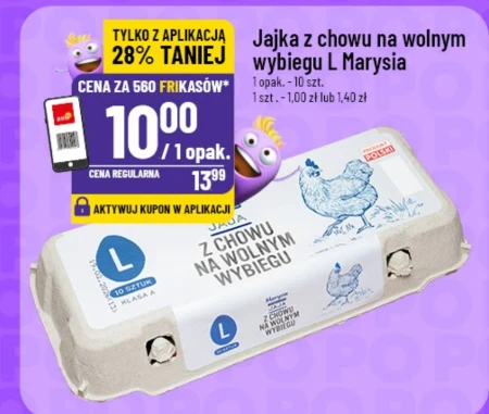 Яйця Marysia