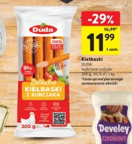 Ковбаси Duda