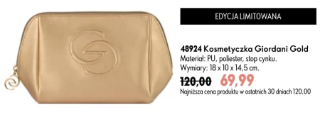 Косметика Giordani Gold