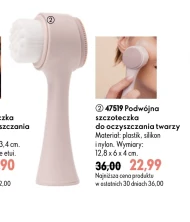Szczoteczka do oczyszczania twarzy E