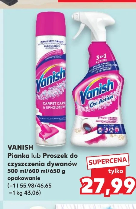 Піна для килимів Vanish