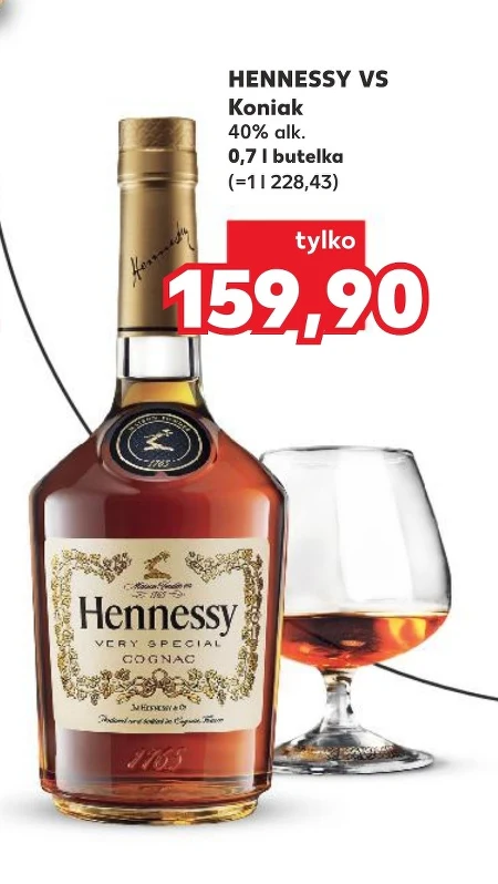 Коньяк Hennessy