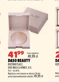 Виділення Daso