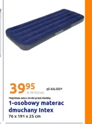 Матрац Intex