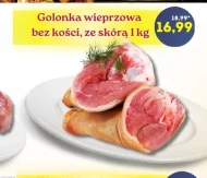 Свиняча рулька