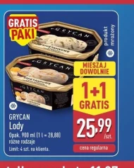 Морозиво Grycan