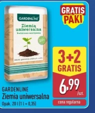 Універсальний ґрунт Gardenline