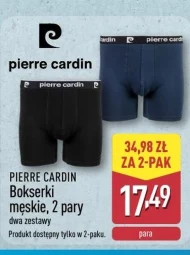 Боксери Pierre Cardin