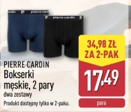 Чоловічі труси-боксери Pierre Cardin