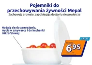 Контейнер для зберігання Mepal