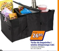 Автомобільний органайзер