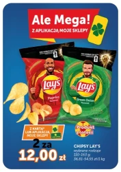 Wakacyjne okazje - moje sklepy