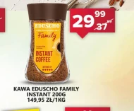 Кава Eduscho