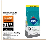 Фуга Atlas