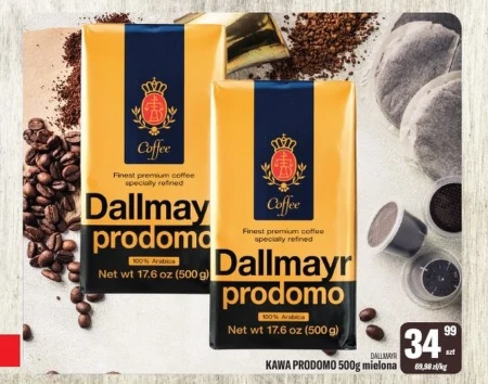 Мелена кава Dallmayr
