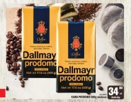 Мелена кава Dallmayr