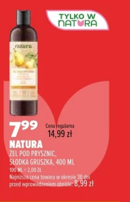 Гель для душу Natura