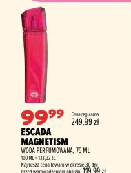Парфумована вода Escada