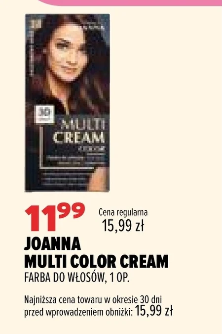 Фарба для волосся Joanna