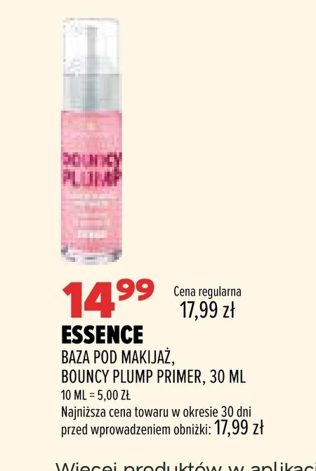 База під макіяж Essence