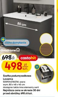 Кабінет GoodHome