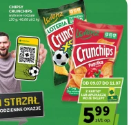 Чіпси Crunchips