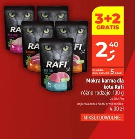 Вологий корм для котів Rafi