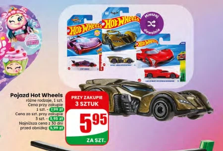 Транспортний засіб Hot Wheels