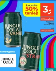 Газований напій Jungle Cola