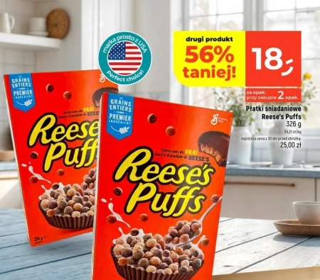 Сухі сніданки Reese's