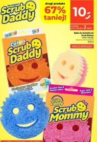 Губка Scrub Daddy