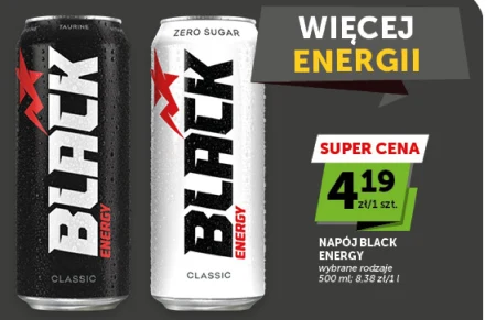 Випий Black