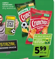 Чіпси Crunchips