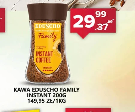 Кава Eduscho